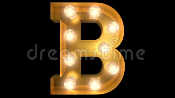金雕灯泡文字B视频的预览图
