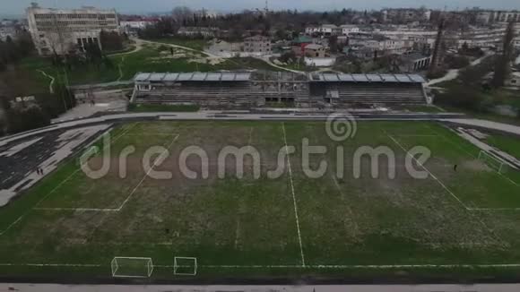 从苏联摧毁了体育场视频的预览图