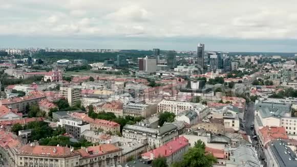 维尔纽斯立陶宛2019年7月维尔纽斯城市景观的空中全景新旧地区大都市视频的预览图