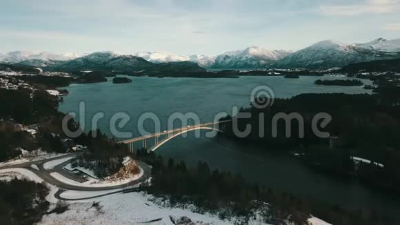 跨海大桥SkodjeRomsdal挪威2020年视频的预览图