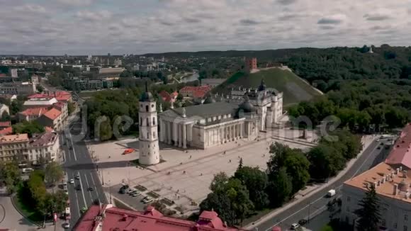 维尔纽斯立陶宛2019年7月大教堂大教堂钟楼大教堂和城堡山在维尔纽斯视频的预览图
