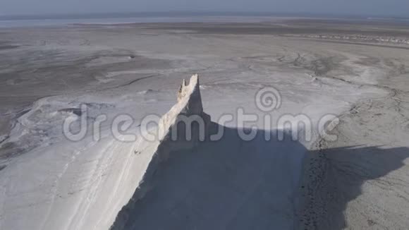 古老的特提斯海干涸的海底盐山的遗迹视频的预览图