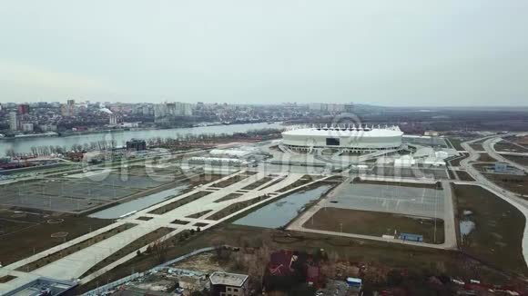 全景体育场和罗斯托夫顿海滨视频的预览图