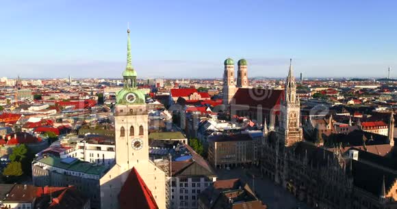 德国慕尼黑Marienplatz的鸟瞰图视频的预览图