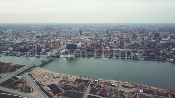 俯视唐河的全景视频的预览图