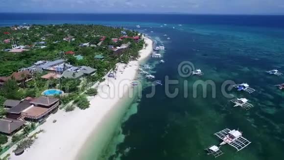 菲律宾宿务邦蒂海滩和马拉帕斯卡瓦岛海滨苏鲁海船和美丽的海景背景视频的预览图
