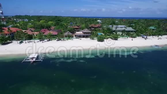 菲律宾宿务的邦蒂海滩和马拉帕斯卡岛海滨背景五苏鲁海船只和美丽的海景视频的预览图