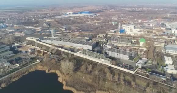 工厂鸟瞰图工厂鸟瞰图现代工业建筑视频的预览图