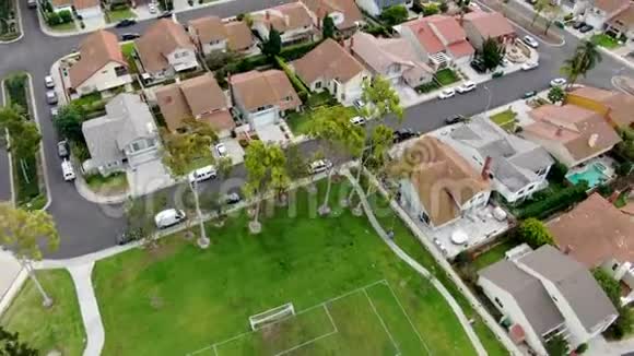 加利福尼亚州欧文市大型住宅区鸟瞰图视频的预览图