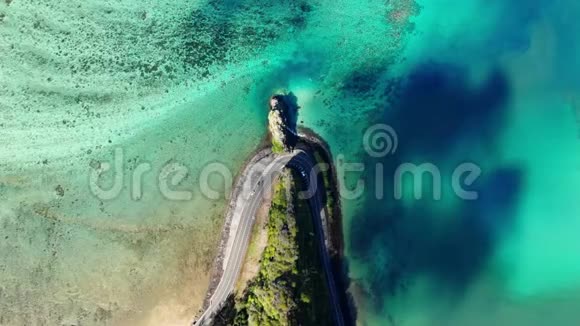 Maconde点和蓝色海水毛里求斯岛的鸟瞰图视频的预览图