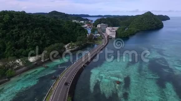 帕劳科罗岛的海景长岛公园私人海滩区和酒店视频的预览图