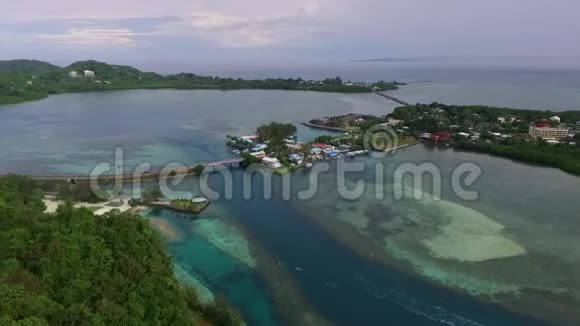 帕劳科罗岛的海景背景马拉卡勒大桥长岛公园视频的预览图