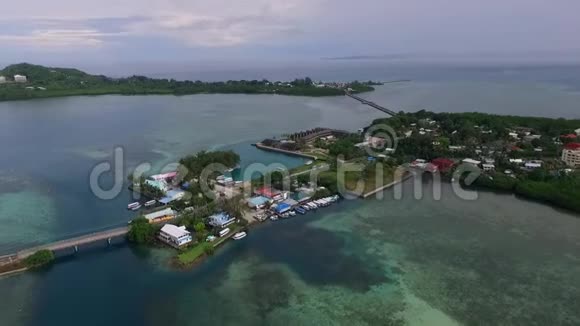 帕劳科罗岛的海景背景一中马拉卡勒桥长岛公园视频的预览图