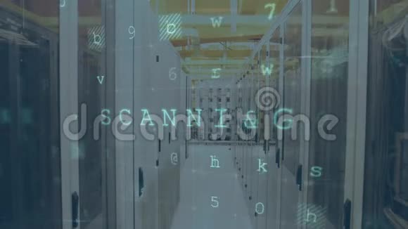 男人和女人在服务器机房行走移动数据安全信息视频的预览图