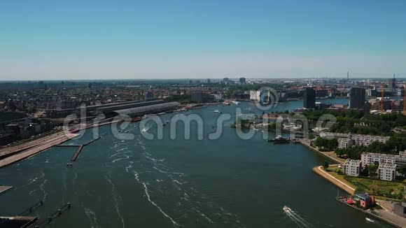荷兰鹿特丹2018年6月晴天30毫米4K探针视频的预览图