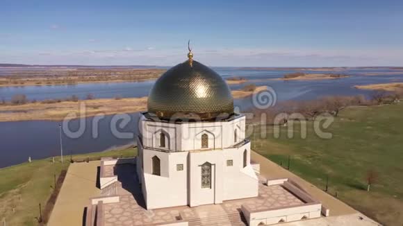 小型清真寺鸟瞰图伏尔加保加利亚历史和建筑综合体视频的预览图