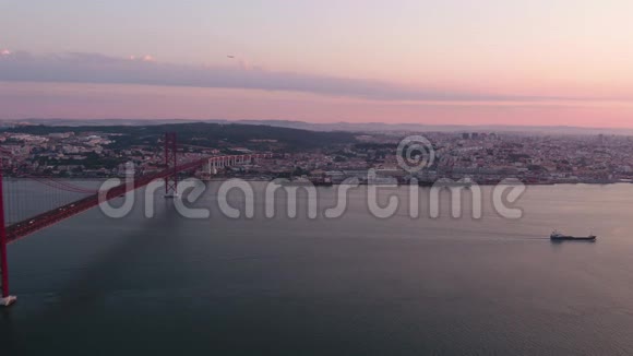 葡萄牙里斯本圣克里斯托里奥雷2018年6月日出30毫米4K激励2号视频的预览图