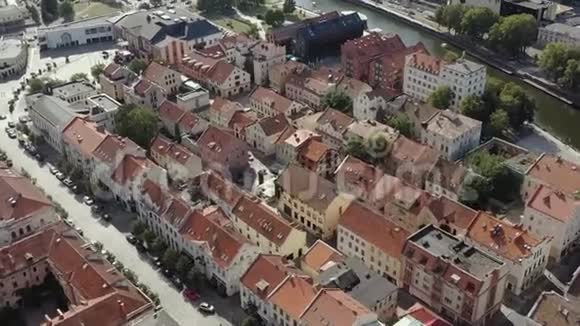 克莱佩达立陶宛2019年7月空中全景克莱佩达老市中心与丹恩河岸视频的预览图
