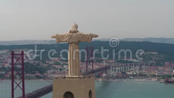 葡萄牙里斯本圣克里斯托里奥雷2018年6月晴天30毫米4K激励2号视频的预览图