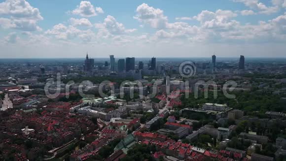 波兰2018年6月华沙晴天30毫米4K激励2探针视频的预览图