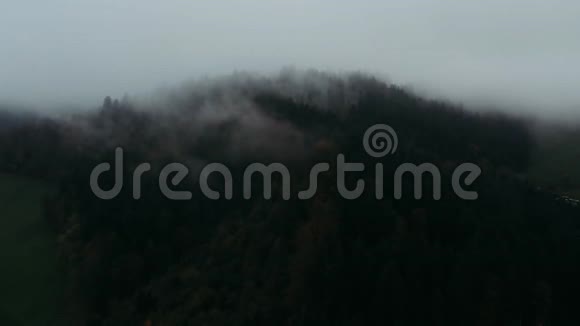 雾山4k镜头在多洛米斯视频的预览图