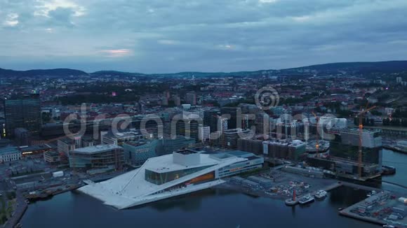 挪威奥斯陆2018年6月日落30毫米4K激励2号探测器视频的预览图