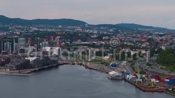 挪威奥斯陆2018年6月阳光日90毫米变焦4K激励2Pro视频的预览图