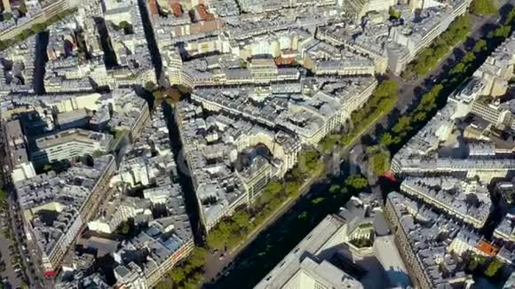 巴黎法国五月2019年空中无人机观巴黎市中心城市的历史部分有风景视频的预览图