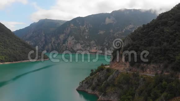 黑山边境山和湖坝2018年6月晴天马威奇航空视频的预览图