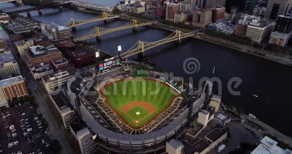 PNC棒球公园于2019年9月25日在宾夕法尼亚州匹兹堡举行PNC公园自2001年以来一直是匹兹堡海盗的家园2视频的预览图
