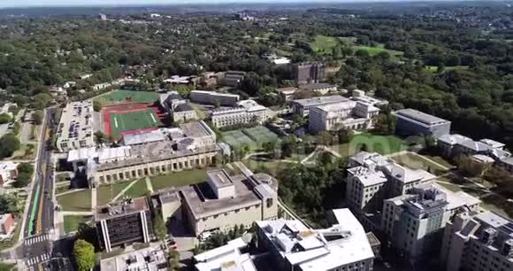 美国宾夕法尼亚州匹兹堡的卡内基梅隆大学我的背景是申利公园视频的预览图