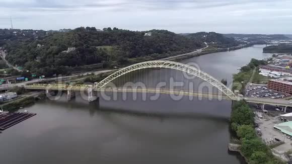 宾夕法尼亚州匹兹堡的西端桥俄亥俄河背景视频的预览图