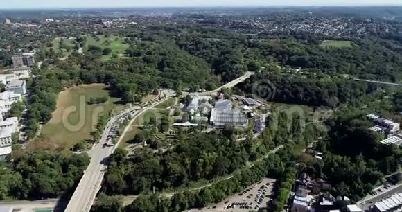 美国宾夕法尼亚州匹兹堡的申利公园菲普斯音乐学院和植物园背景六视频的预览图