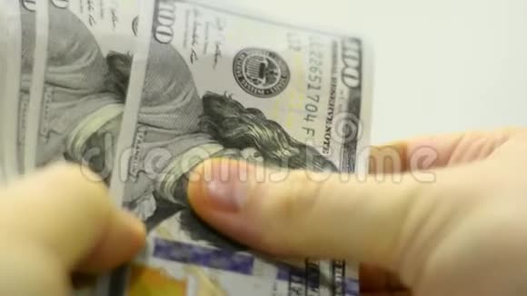 钱美元算手视频的预览图