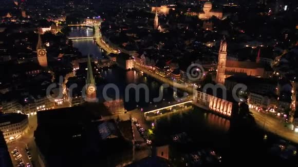 瑞士苏黎世2018年6月夜间30毫米4K激励2探针视频的预览图