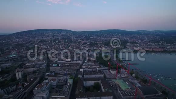 瑞士苏黎世2018年6月日落15毫米宽角4K激励2号视频的预览图