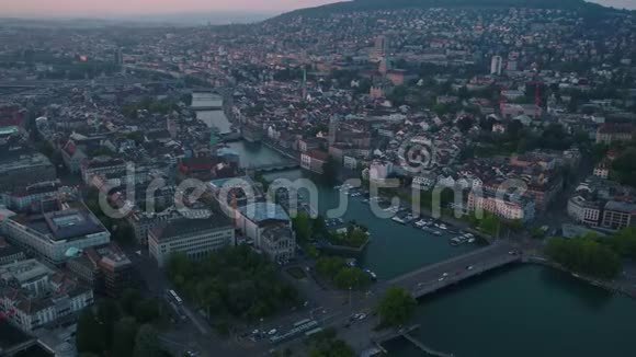 瑞士苏黎世2018年6月日落30毫米4K激励2号视频的预览图