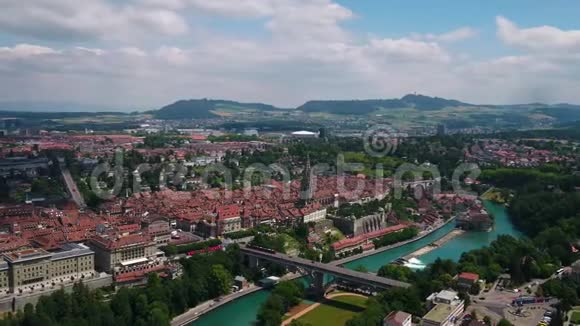 瑞士航空公司伯尔尼2018年6月晴天30毫米4K激励2探针视频的预览图