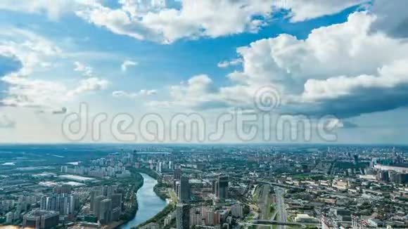 城市的鸟瞰图4k时光流逝莫斯科鸟瞰图视频环路视频的预览图