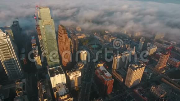 航空宾夕法尼亚州费城2016年9月4K视频的预览图