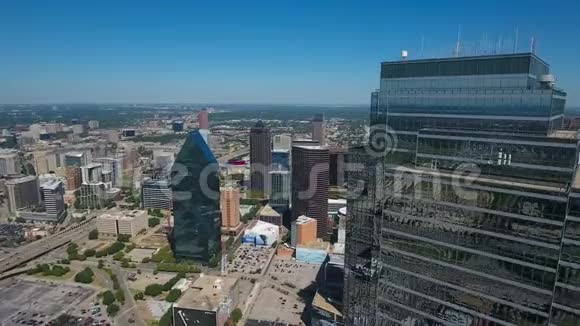 航空德州达拉斯2016年9月4K视频的预览图