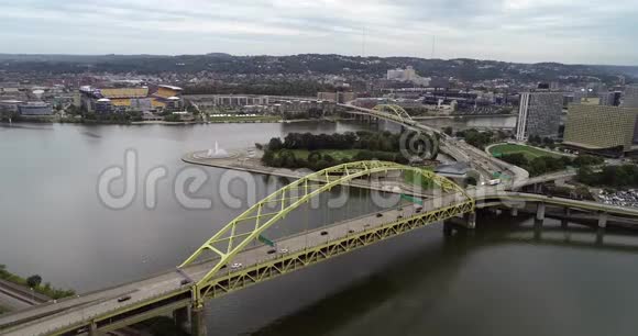宾夕法尼亚州匹兹堡的皮特堡桥背景5视频的预览图
