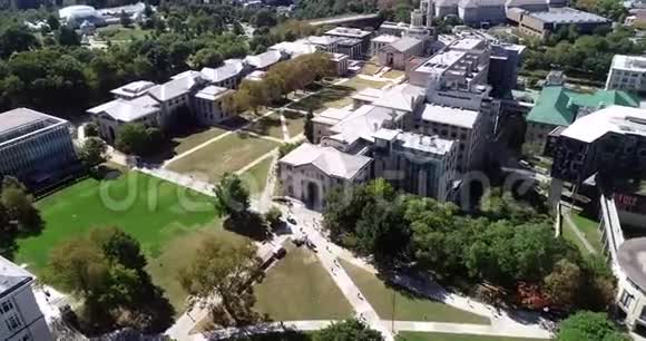 美国宾夕法尼亚州匹兹堡的卡内基梅隆大学室外公园视频的预览图