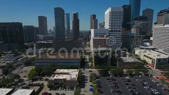 空中德克萨斯休斯顿2016年9月4K视频的预览图
