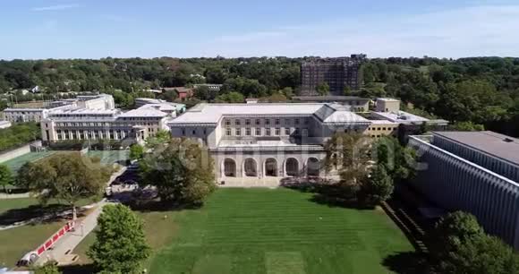 美国宾夕法尼亚州匹兹堡的卡内基梅隆大学背景美术与游戏学院视频的预览图