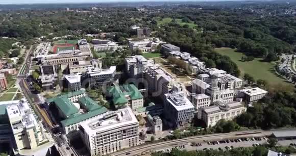 美国宾夕法尼亚州匹兹堡的卡内基梅隆大学背景为申利公园视频的预览图