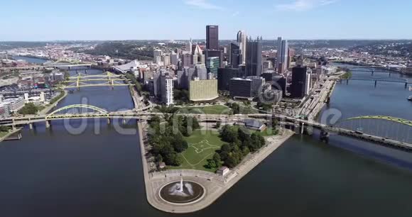 匹兹堡城市景观宾夕法尼亚州阿勒格尼河和莫农加赫拉河城市因为桥而出名国家公园视频的预览图
