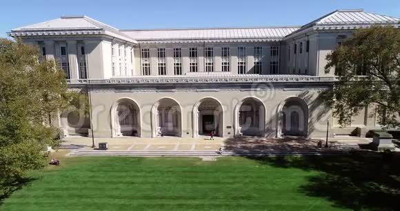 美国宾夕法尼亚州匹兹堡的卡内基梅隆大学美术学院视频的预览图
