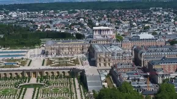 法国空中巴黎凡尔赛花园2018年8月晴天30毫米4K灵感2探索视频的预览图