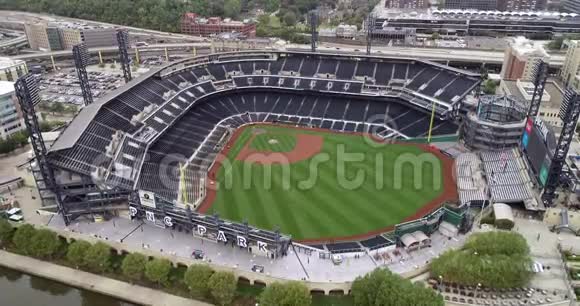 PNC棒球公园PNC公园自2001年以来一直是匹兹堡海盗的家园5视频的预览图